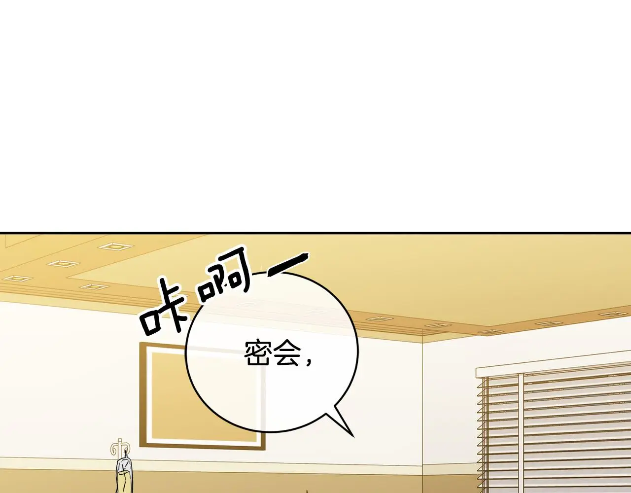 第330页