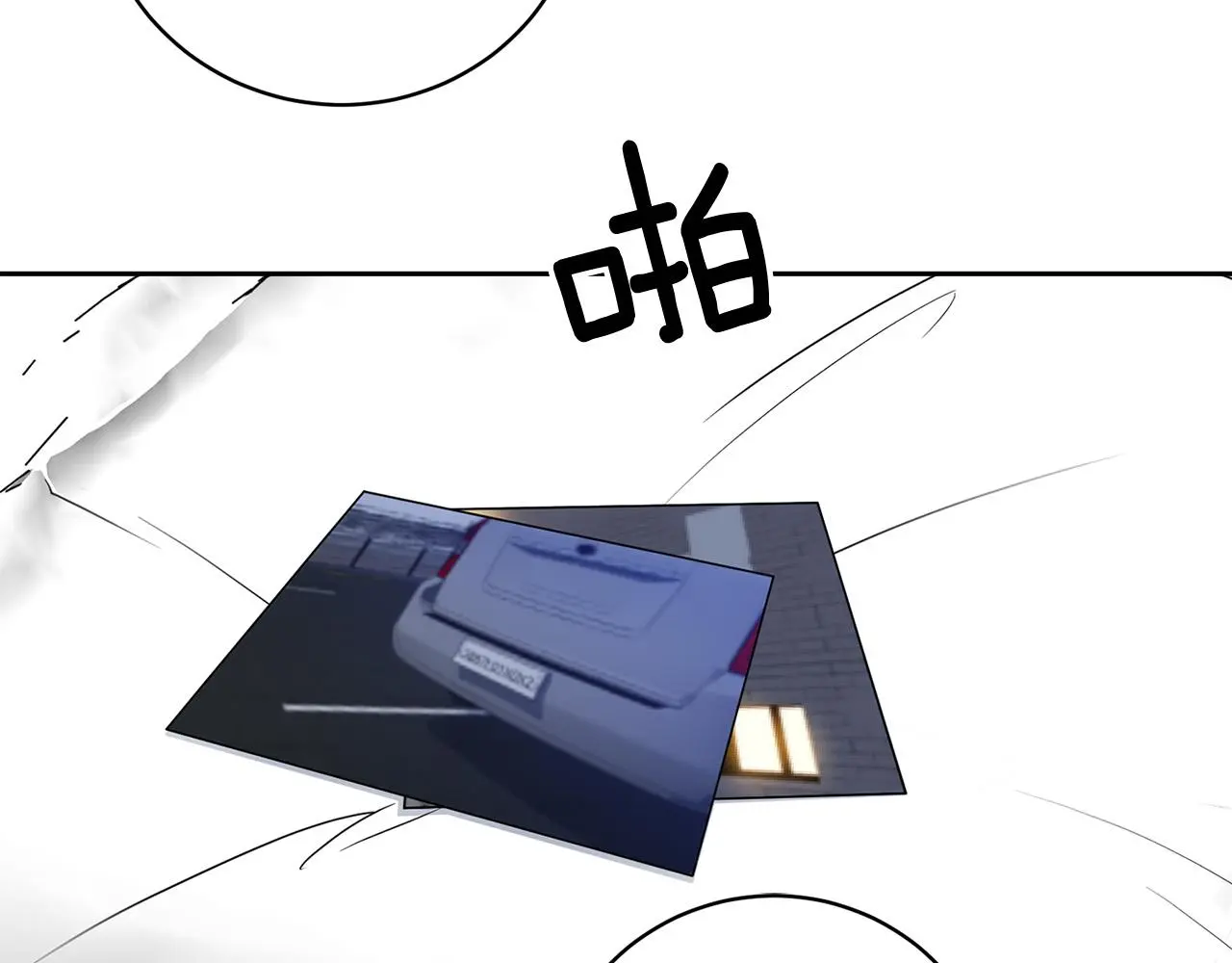 第249页