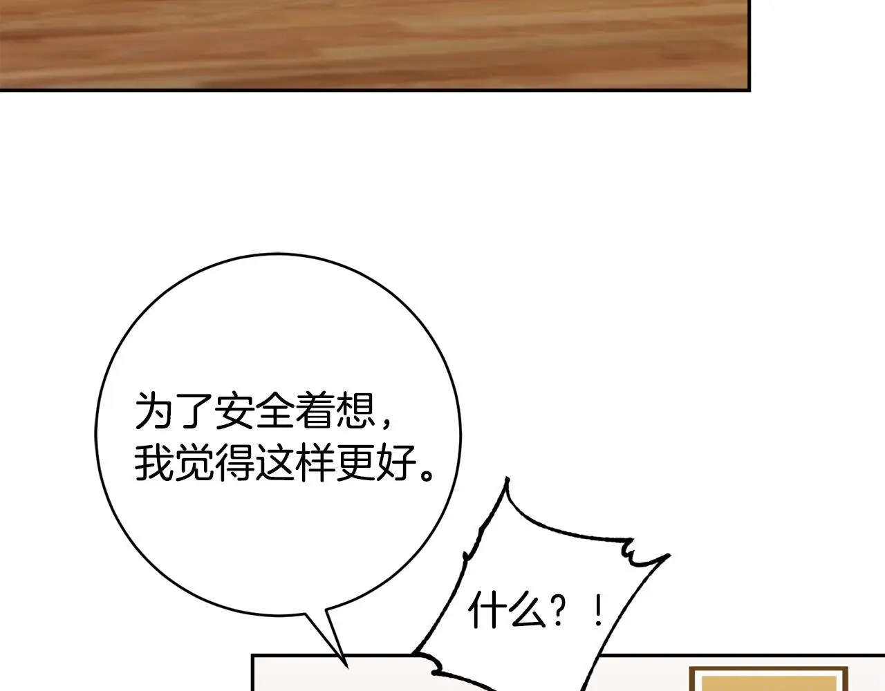 第318页