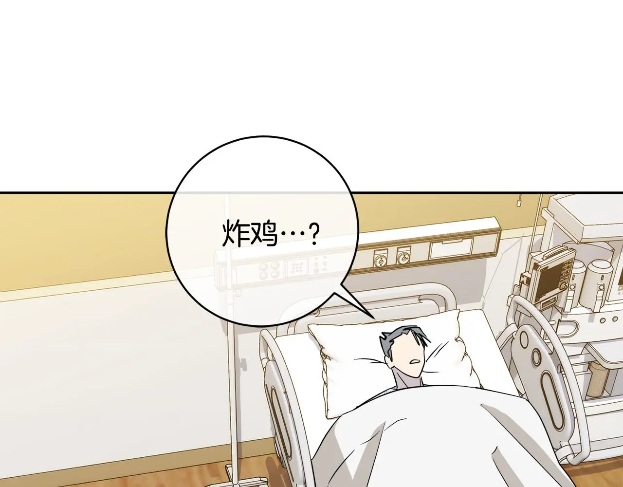 第213页