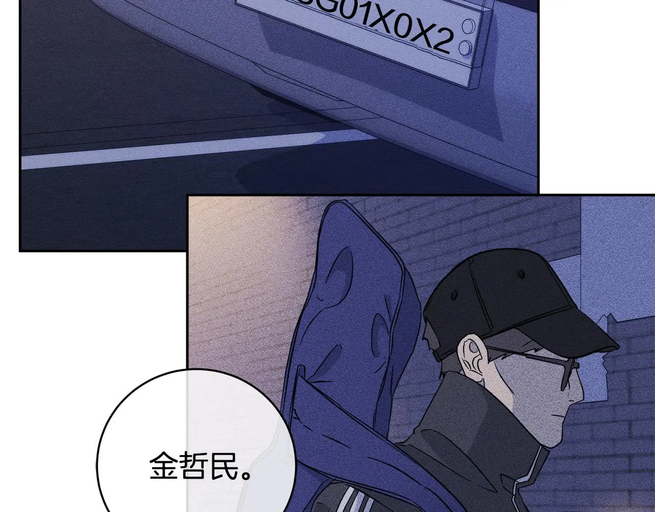 第255页