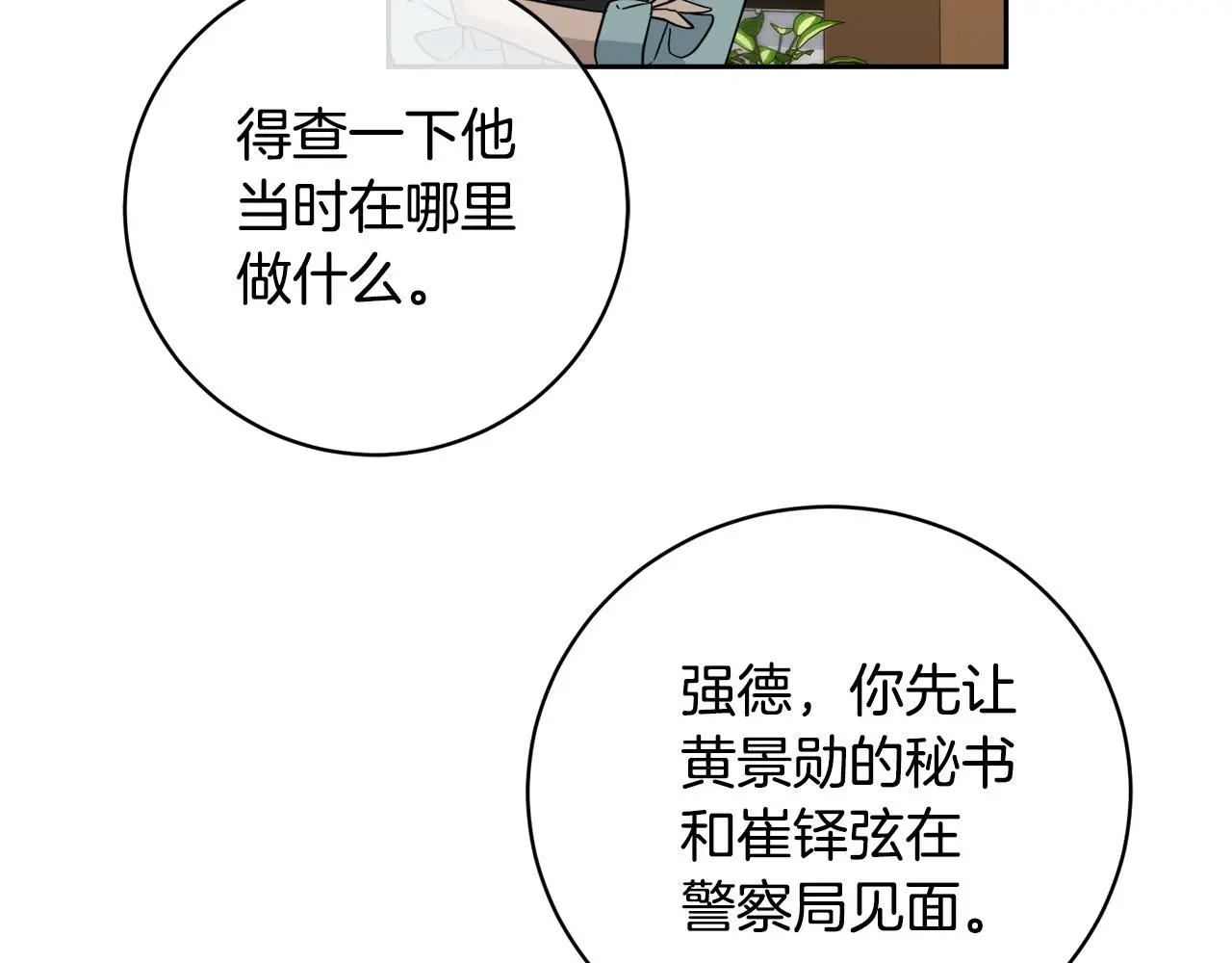 第291页