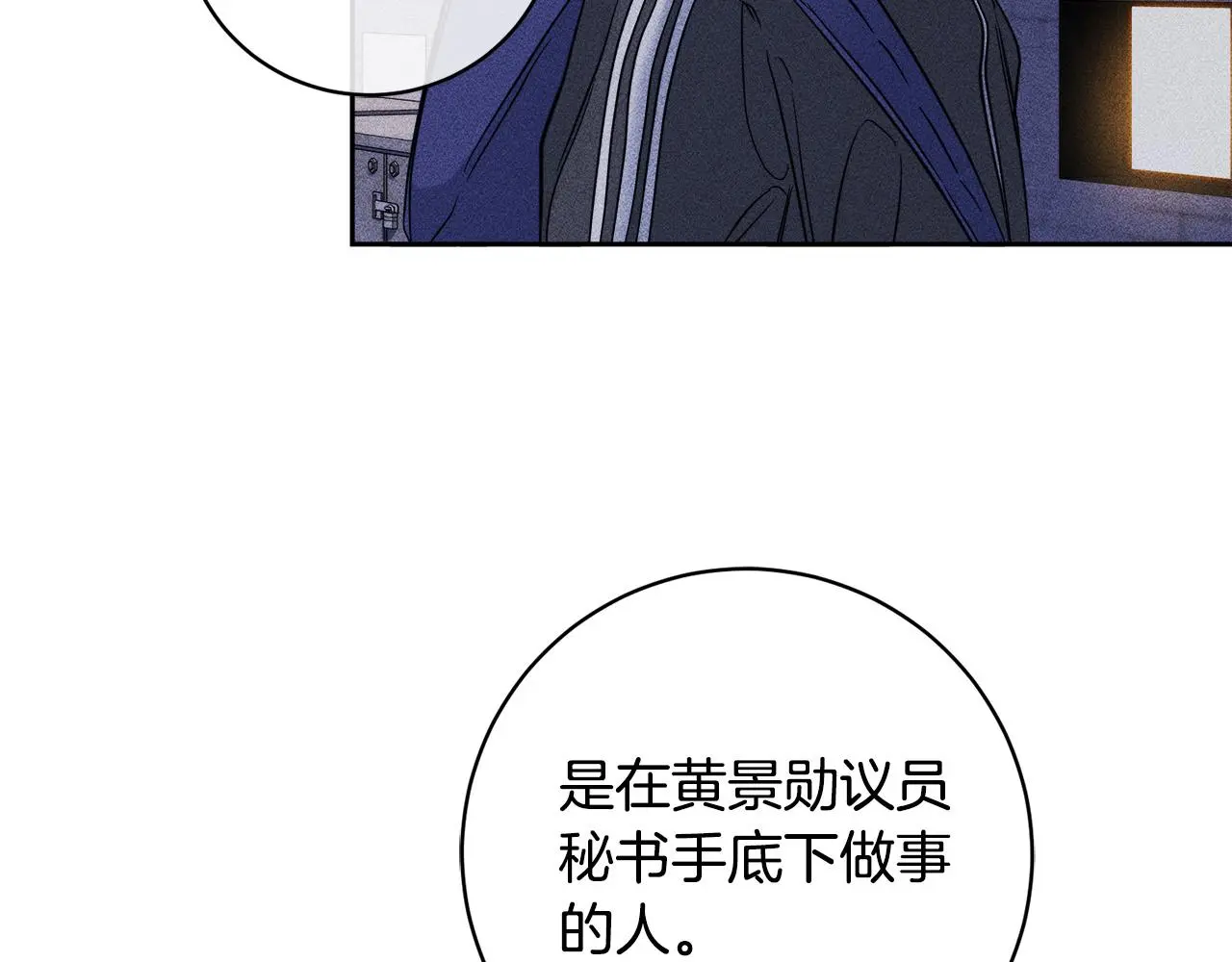 第258页