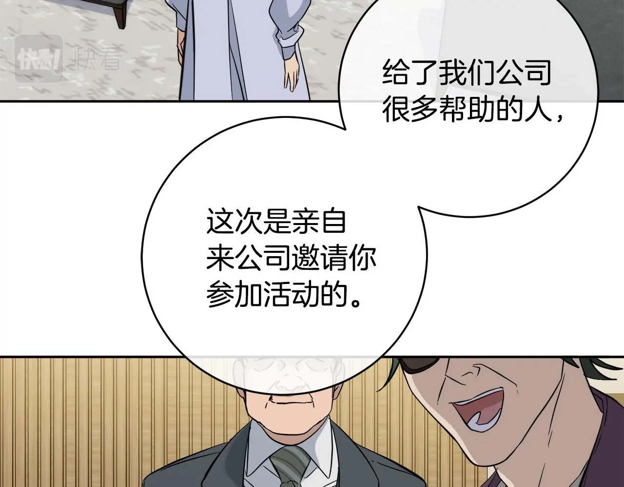 第309页