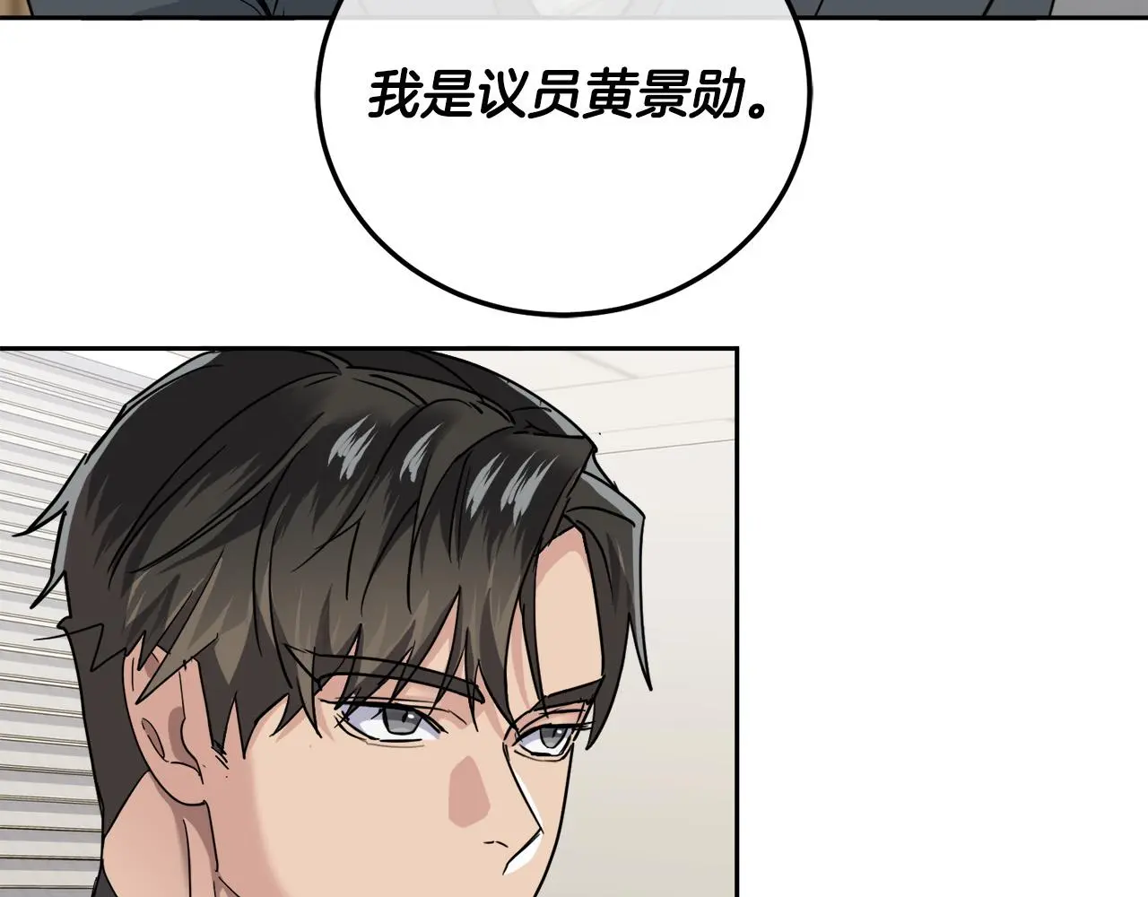 第321页