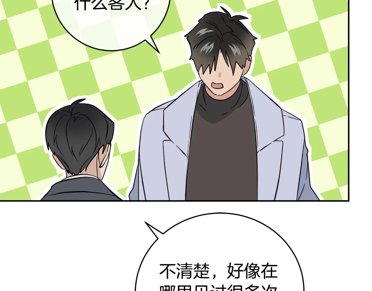 第288页