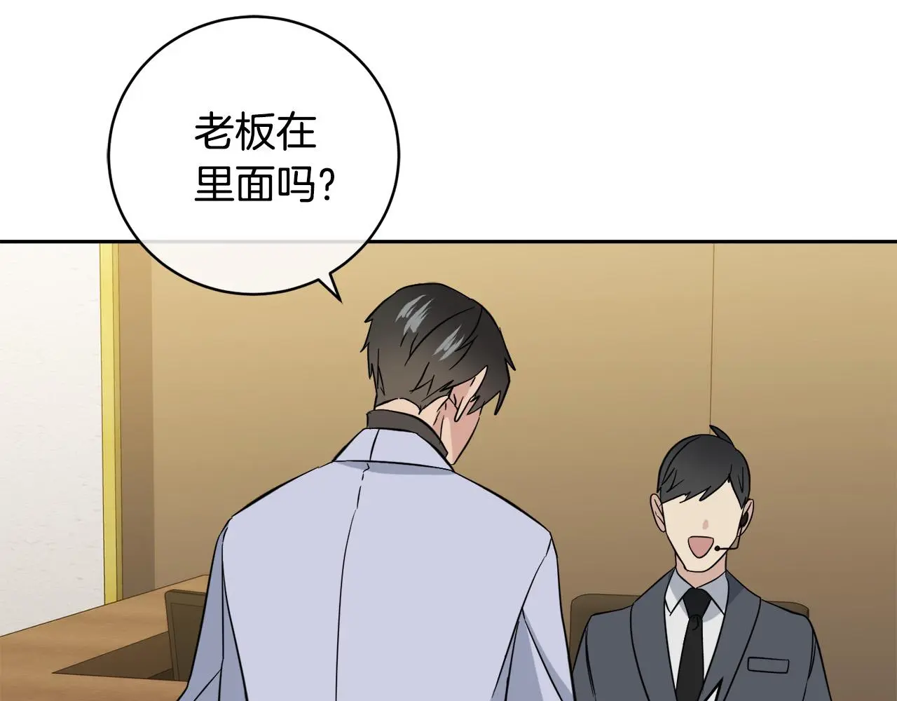 第282页