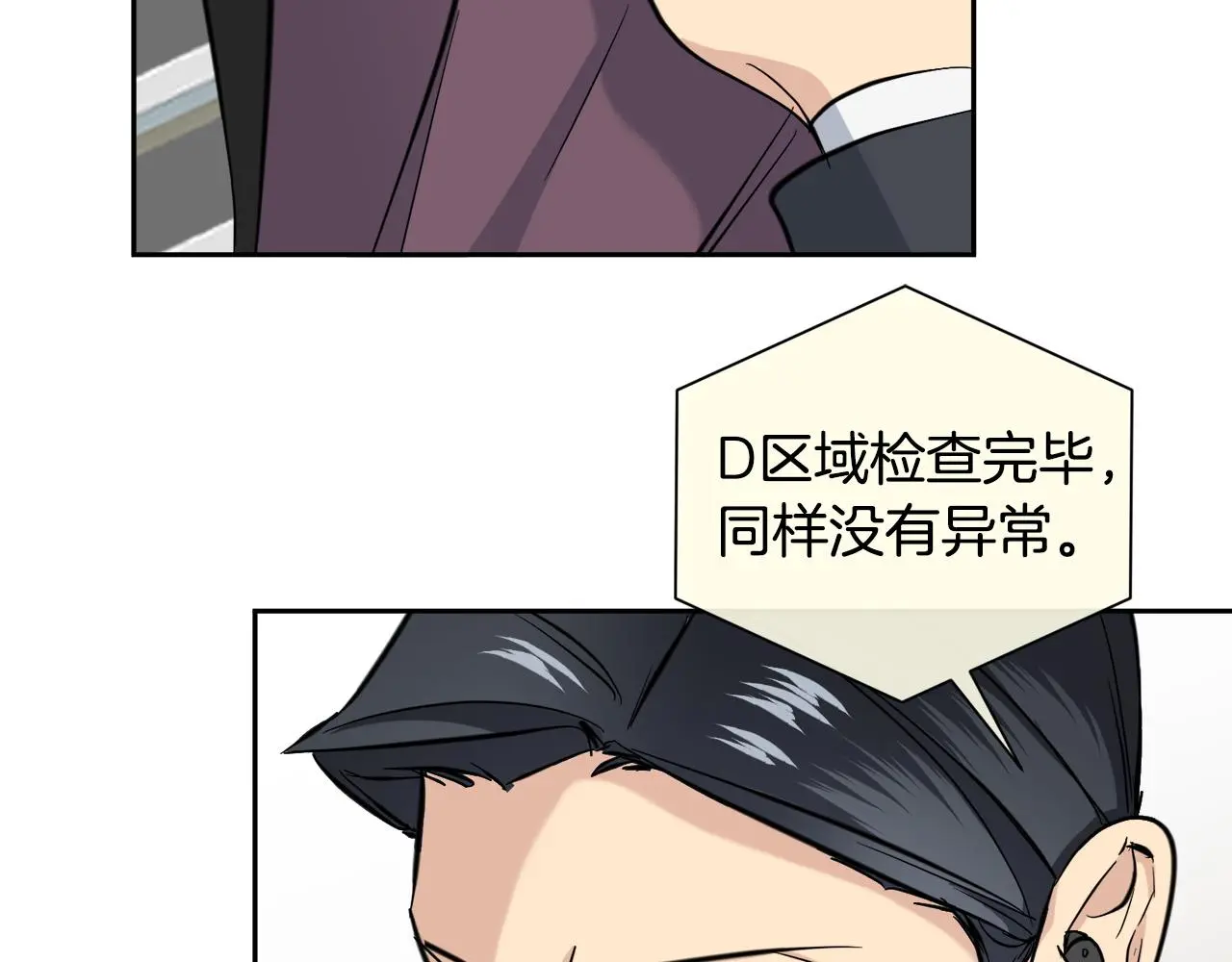 第366页