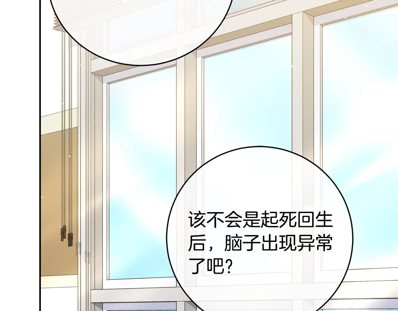 第285页