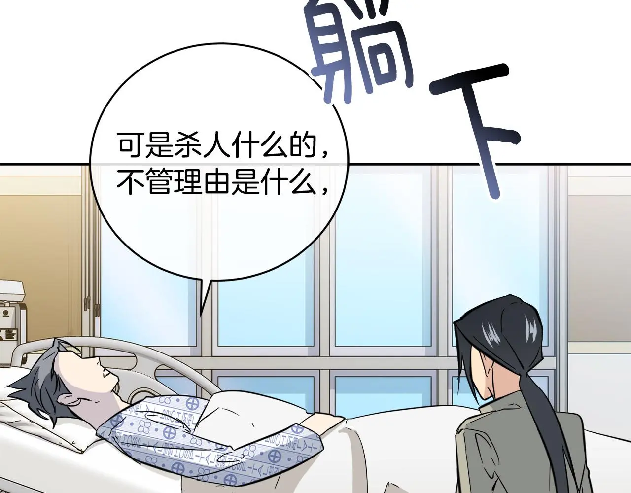 第273页