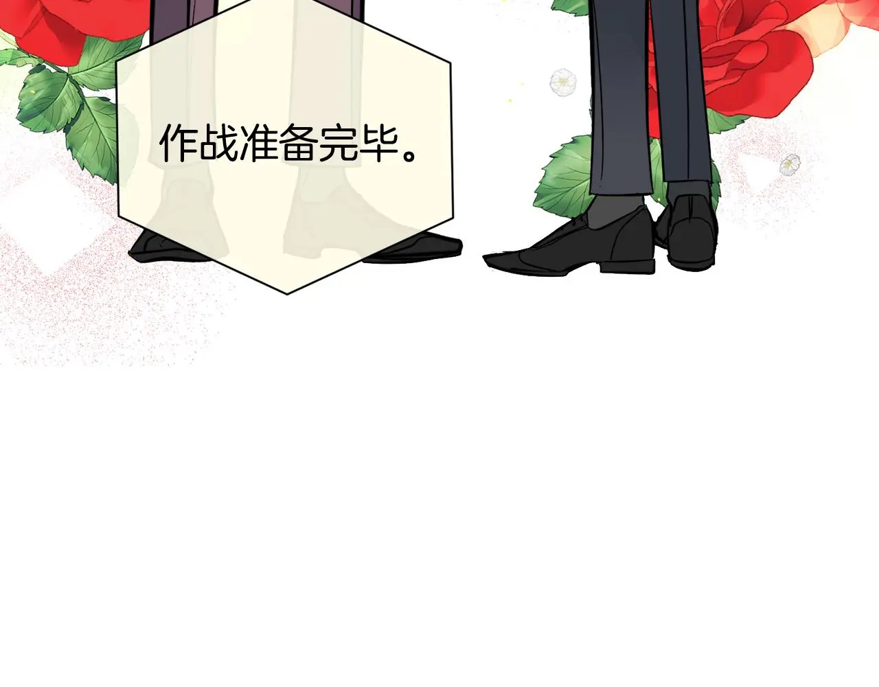 第378页