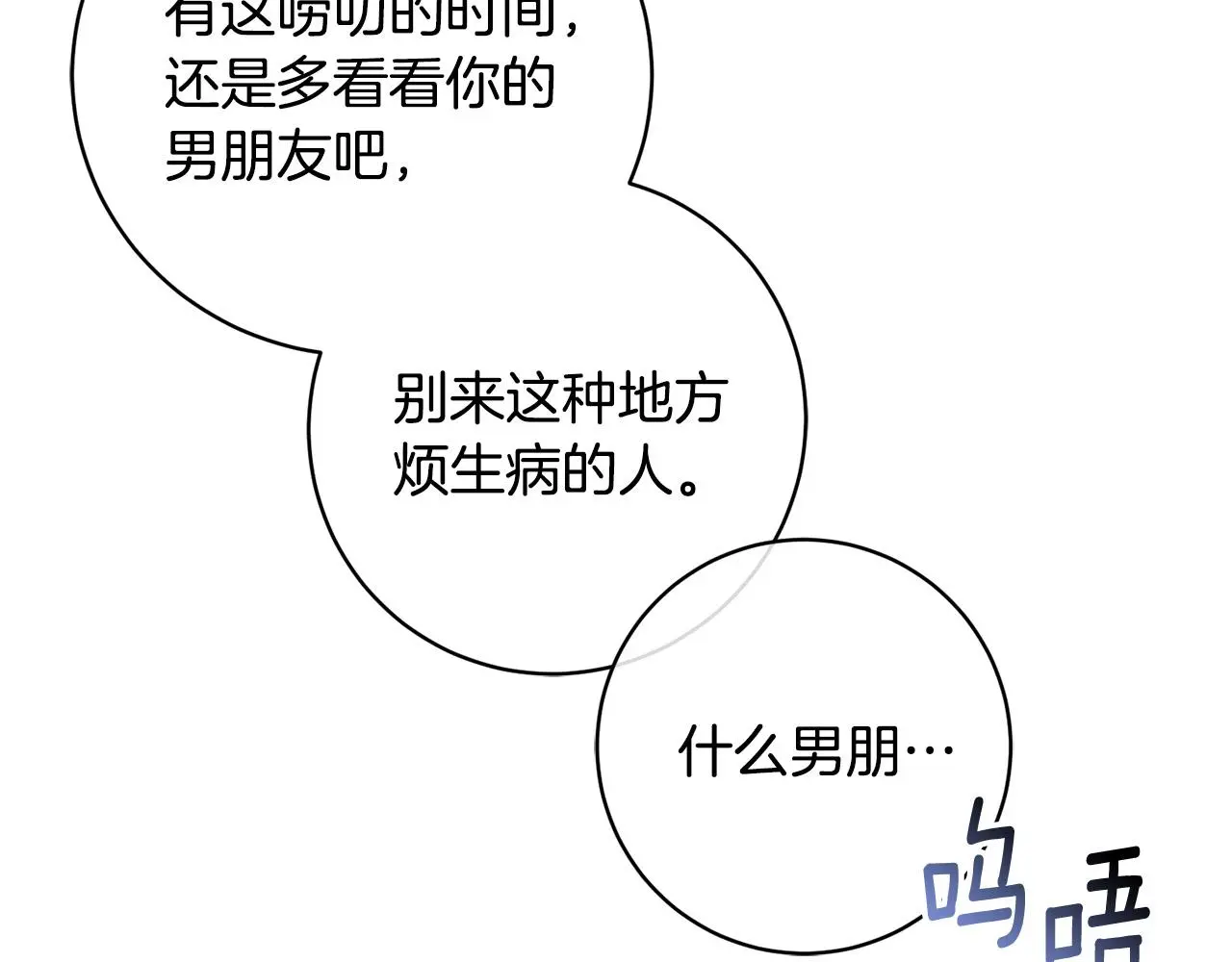 第327页