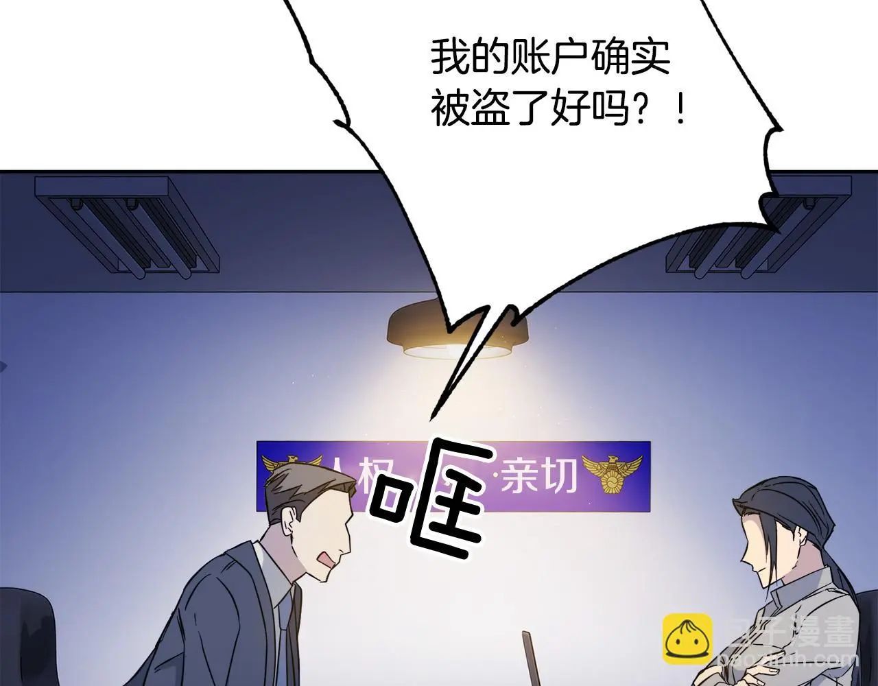 第183页