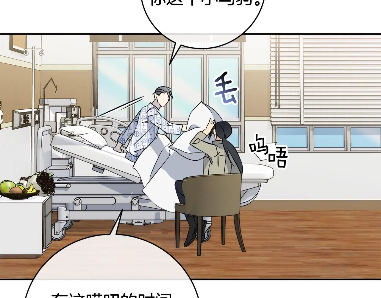 第324页