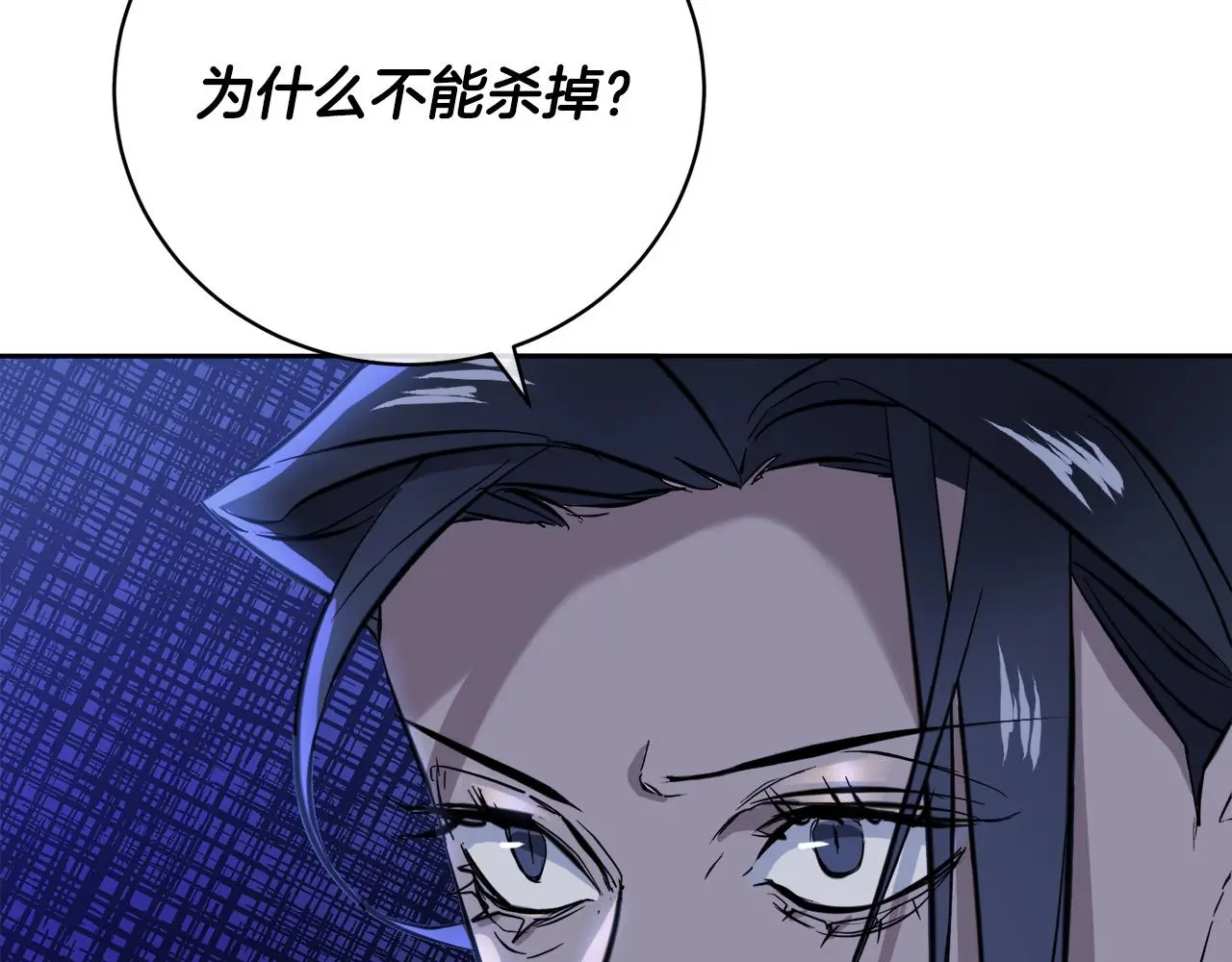 第240页