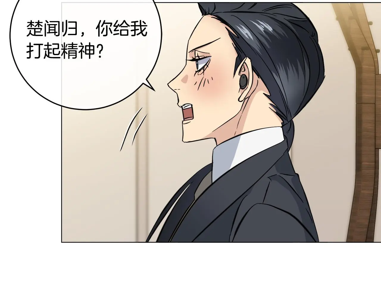 第303页