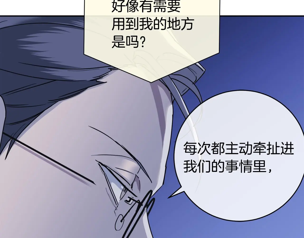 第228页