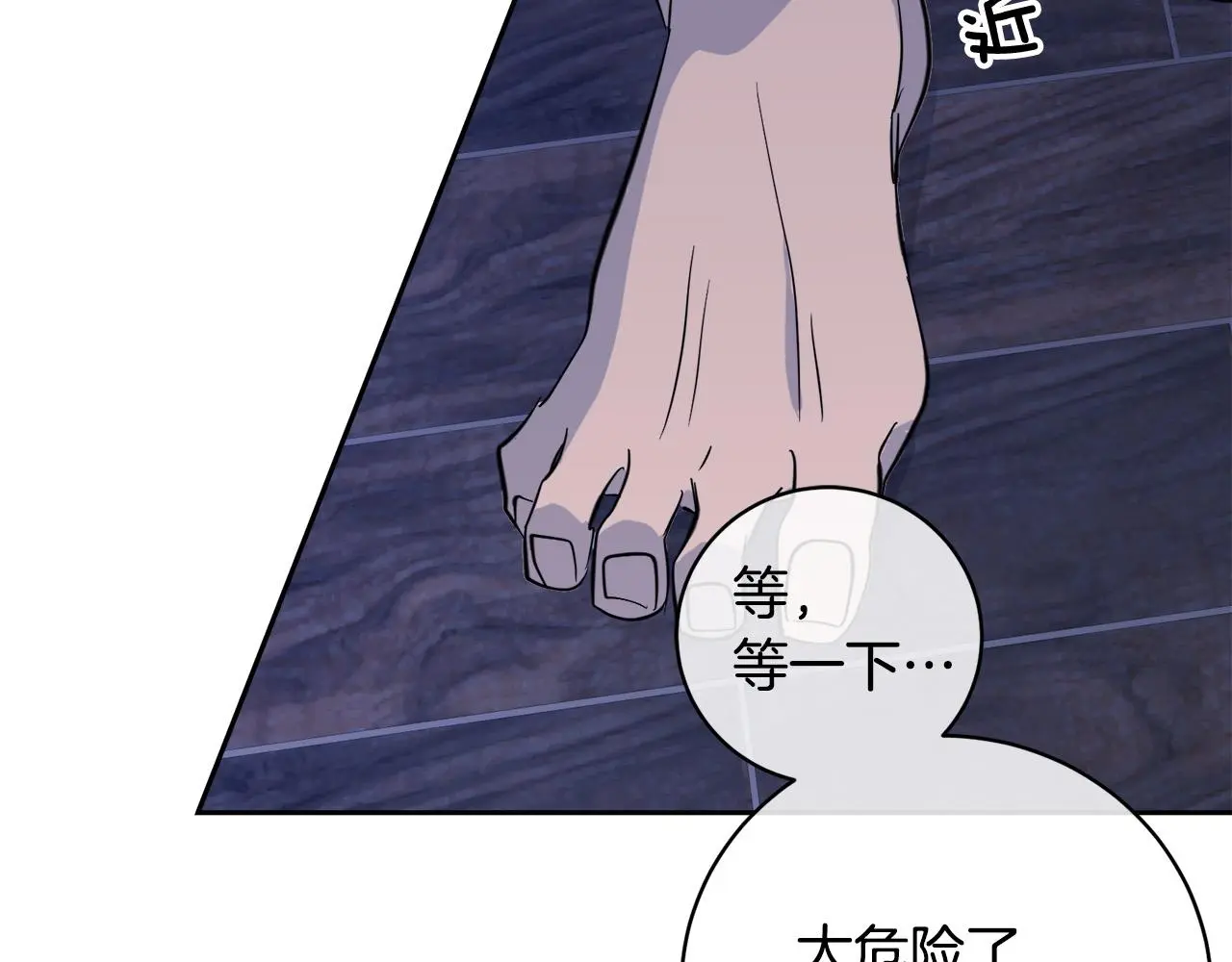 第216页