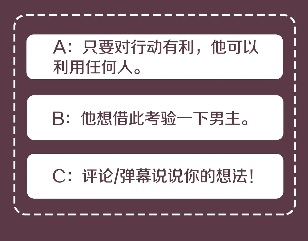 第360页