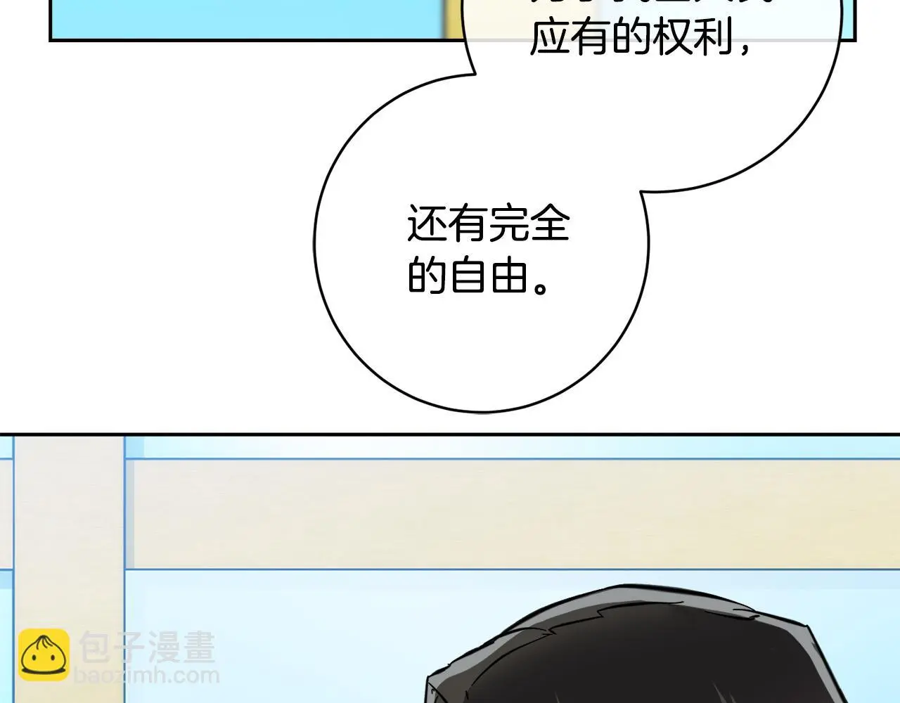 第282页
