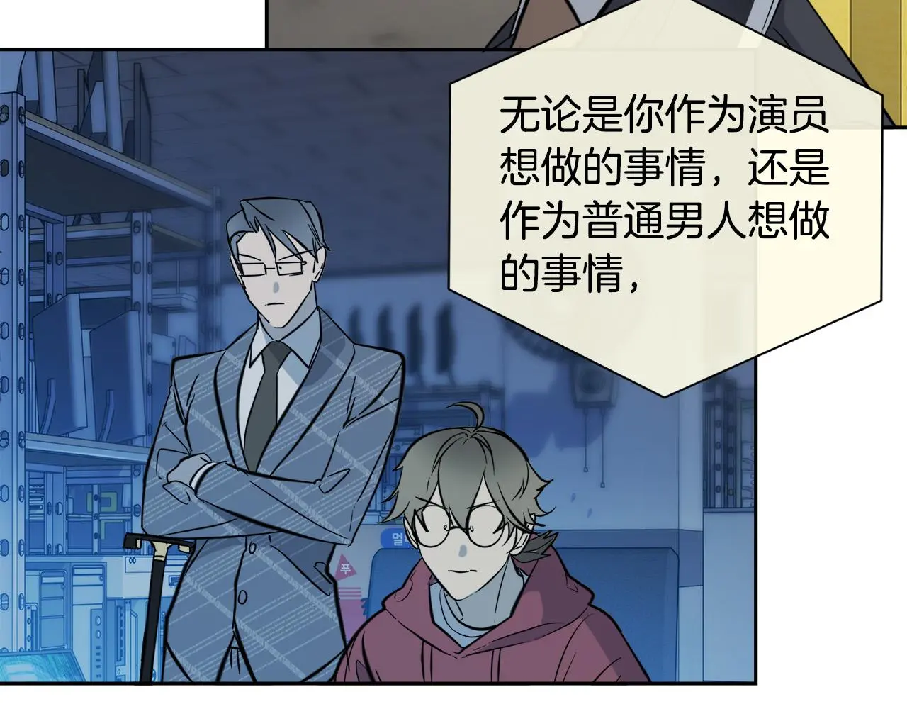 第168页