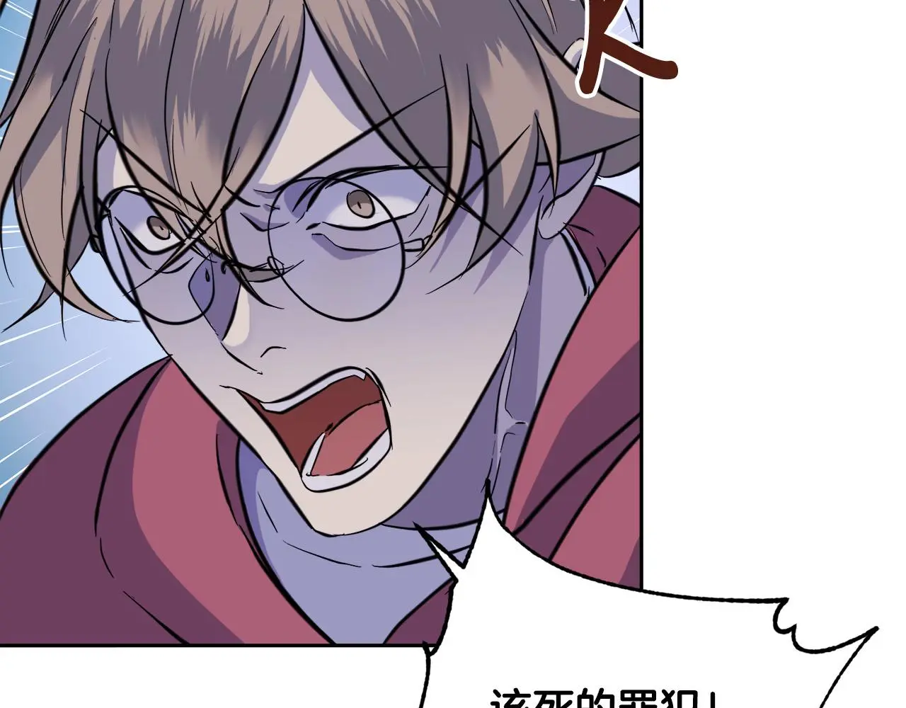 第258页