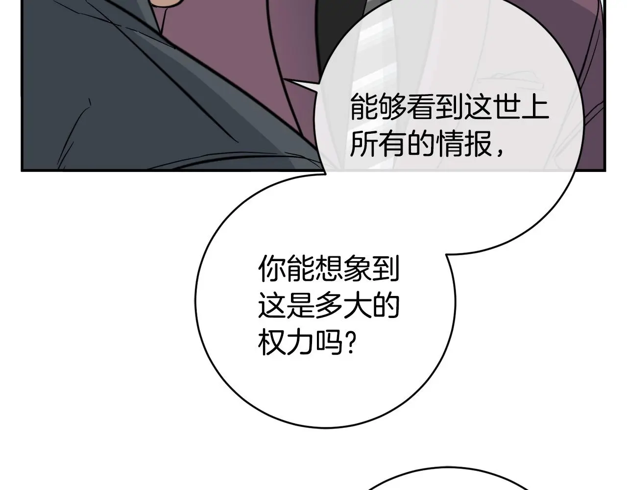 第249页