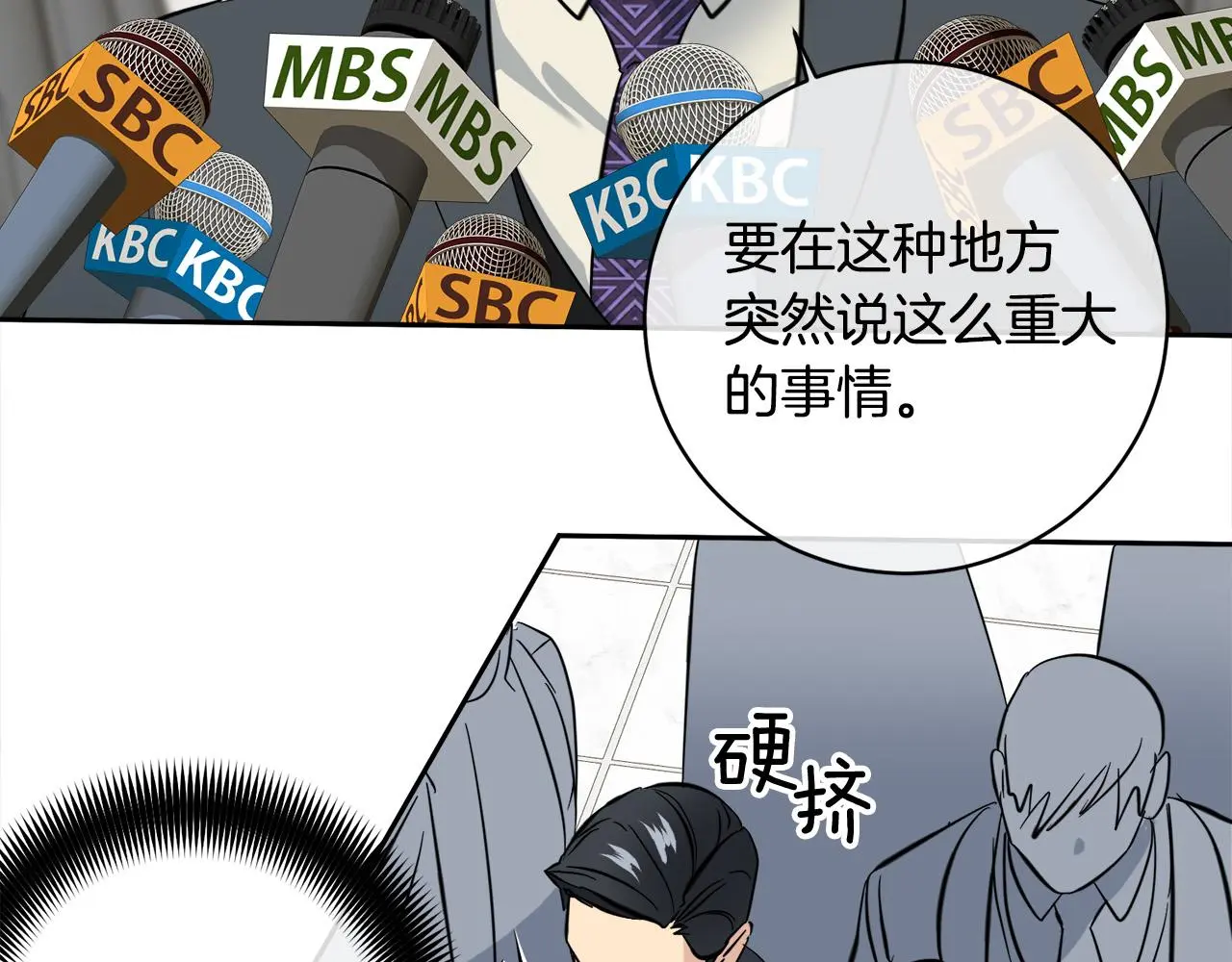 第207页