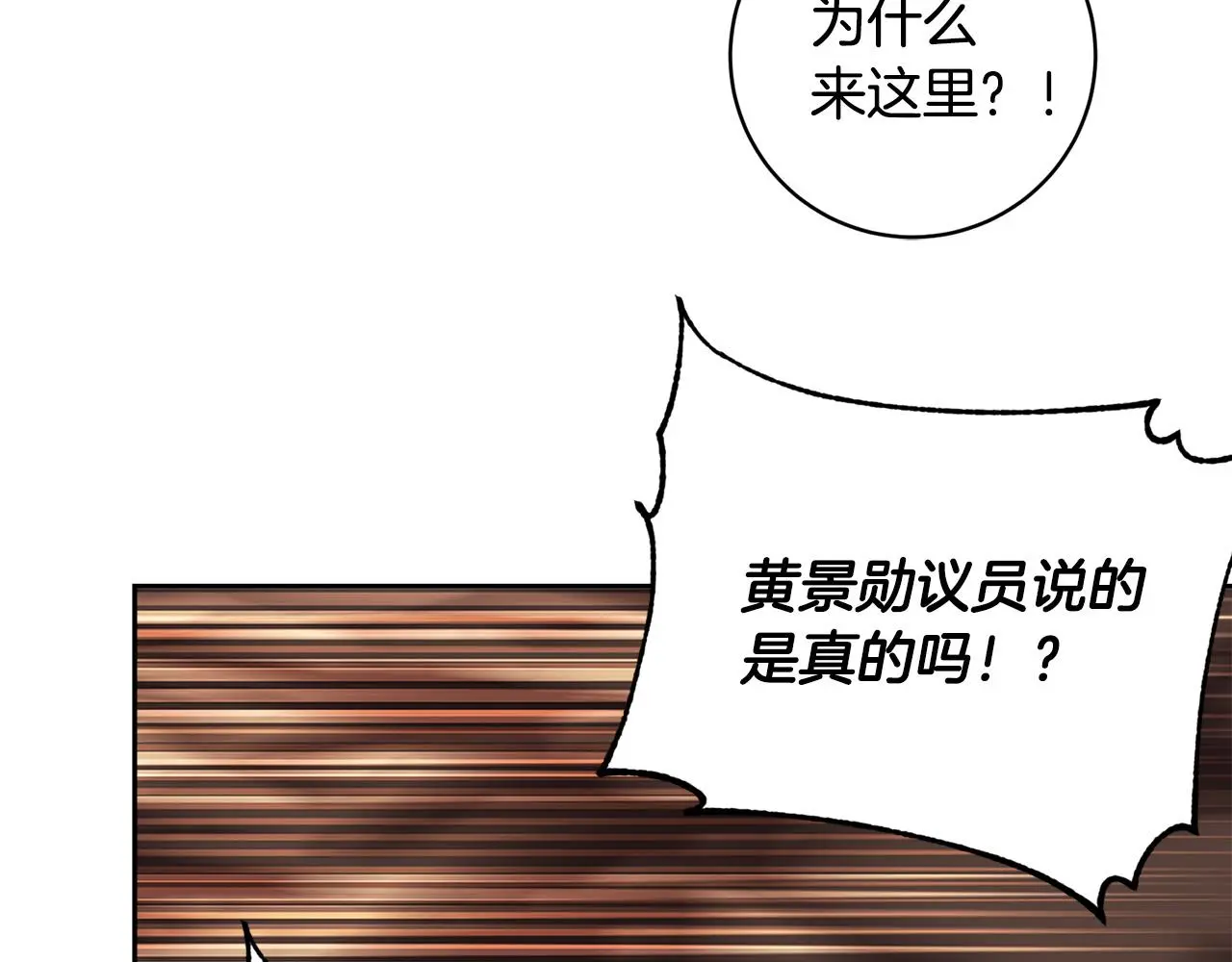 第297页