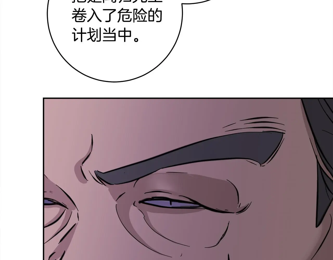 第270页