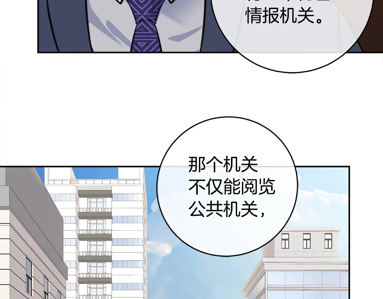 第228页