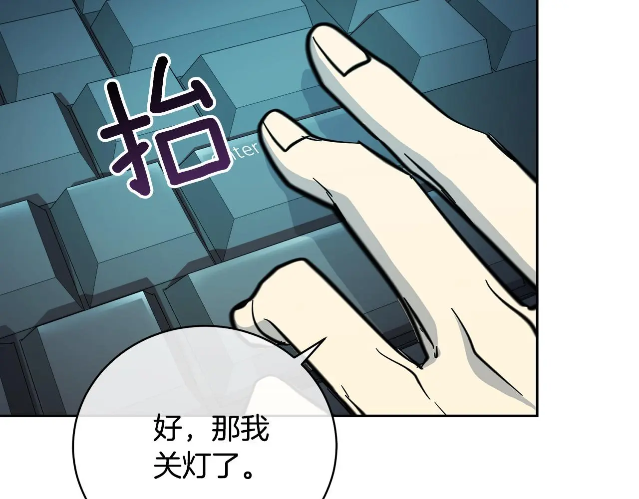 第309页