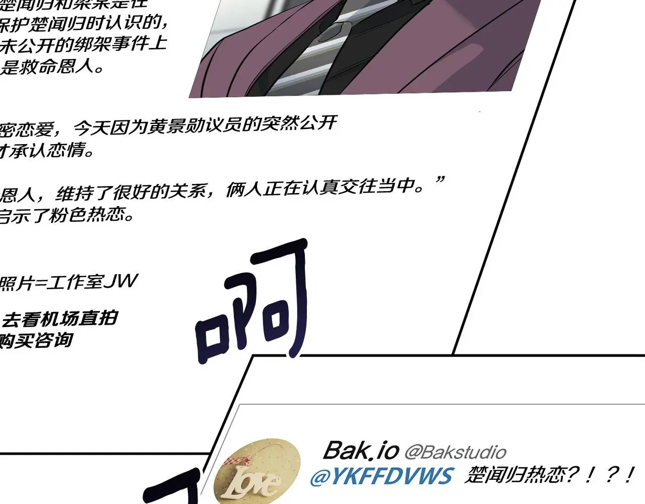 第294页
