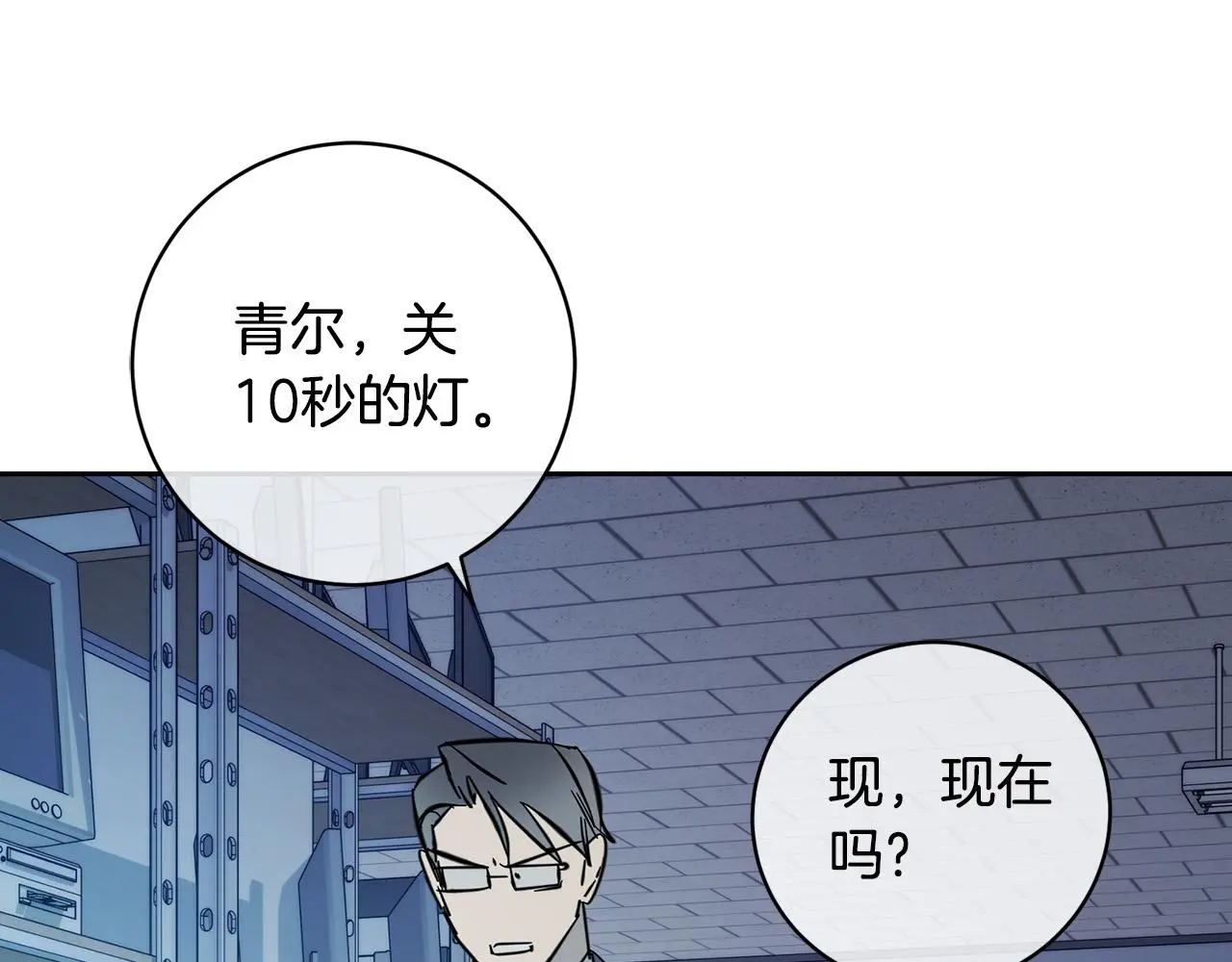 第300页