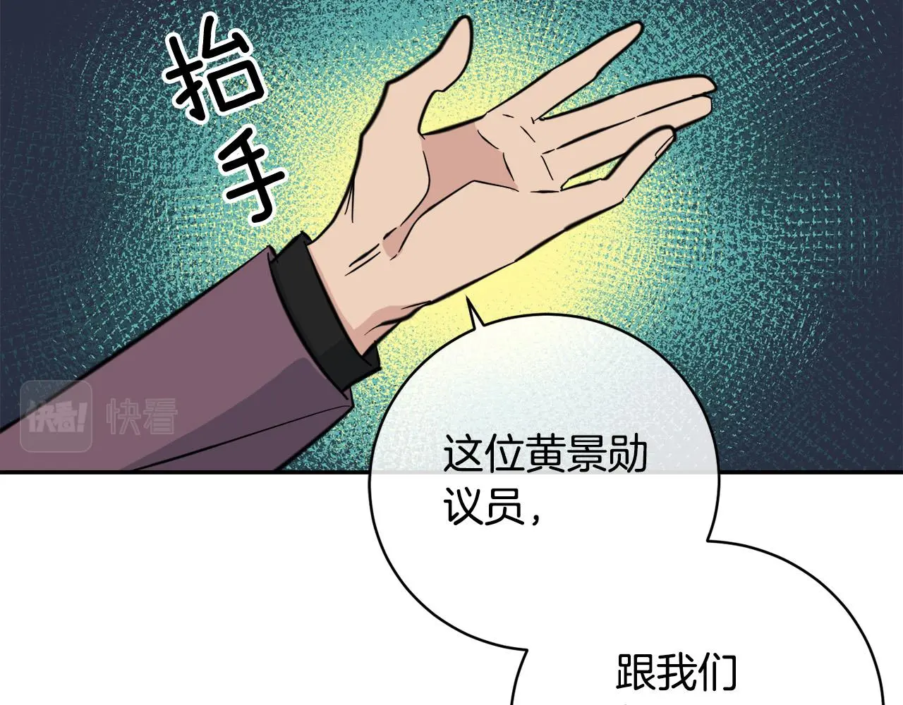 第225页