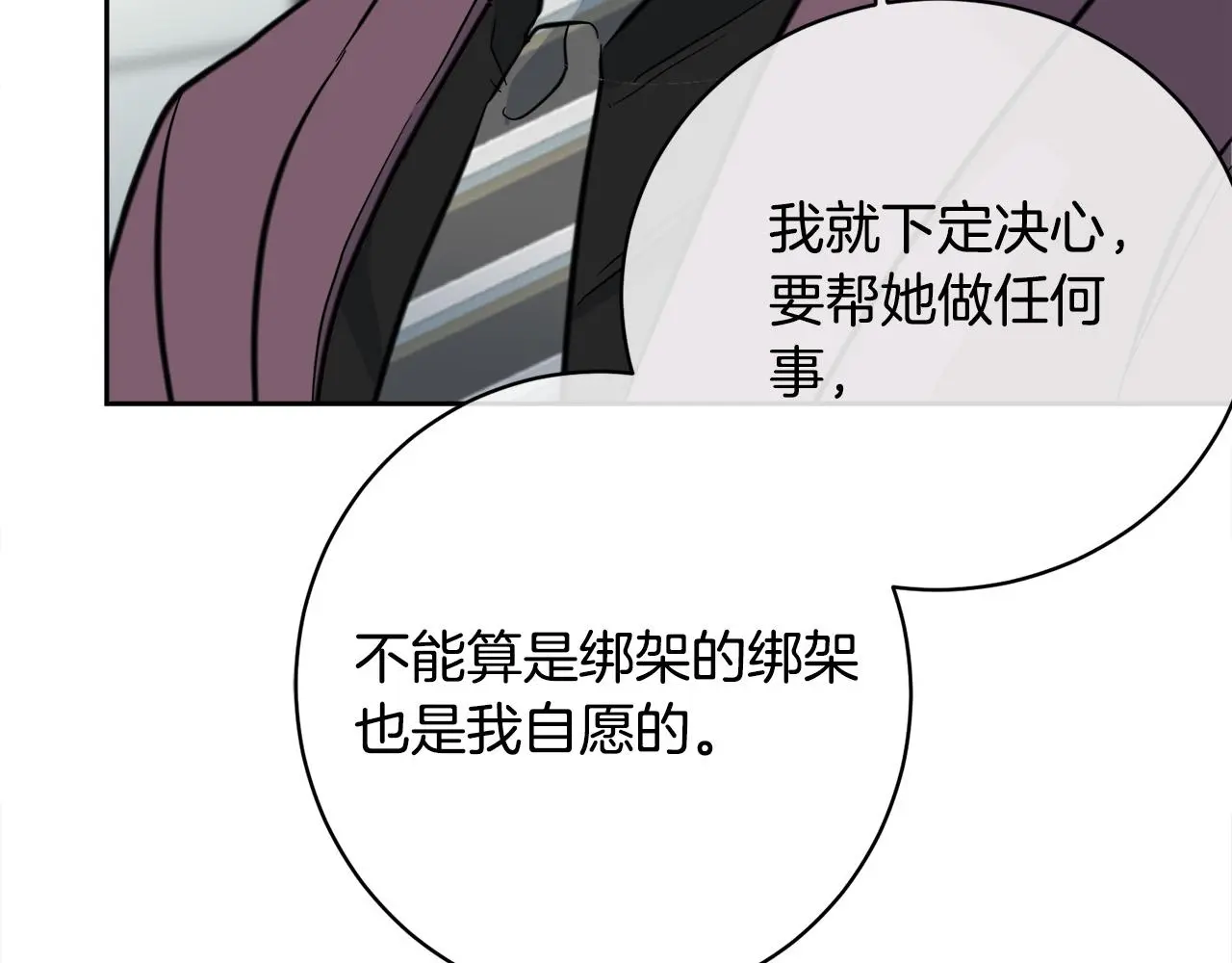 第216页