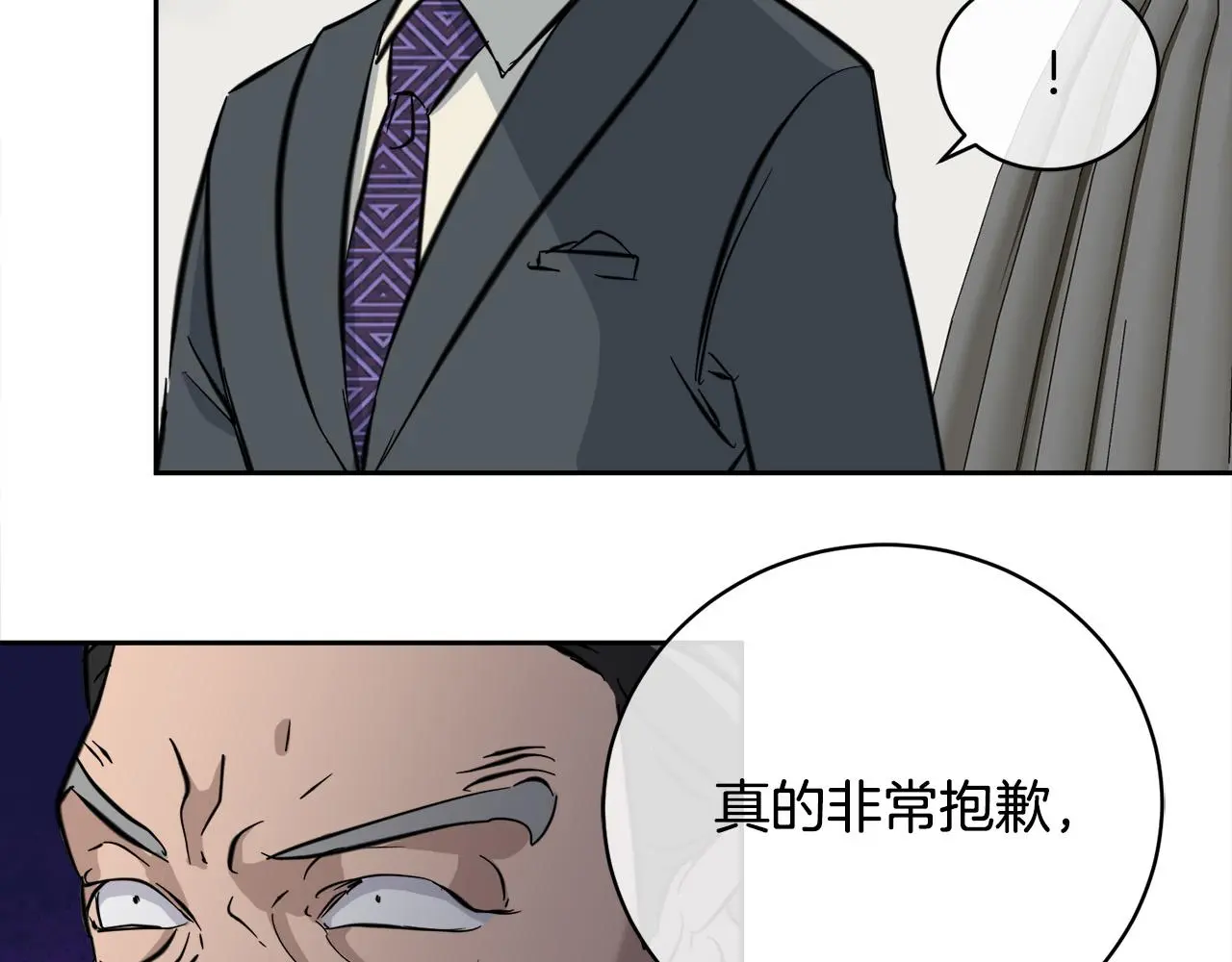 第234页