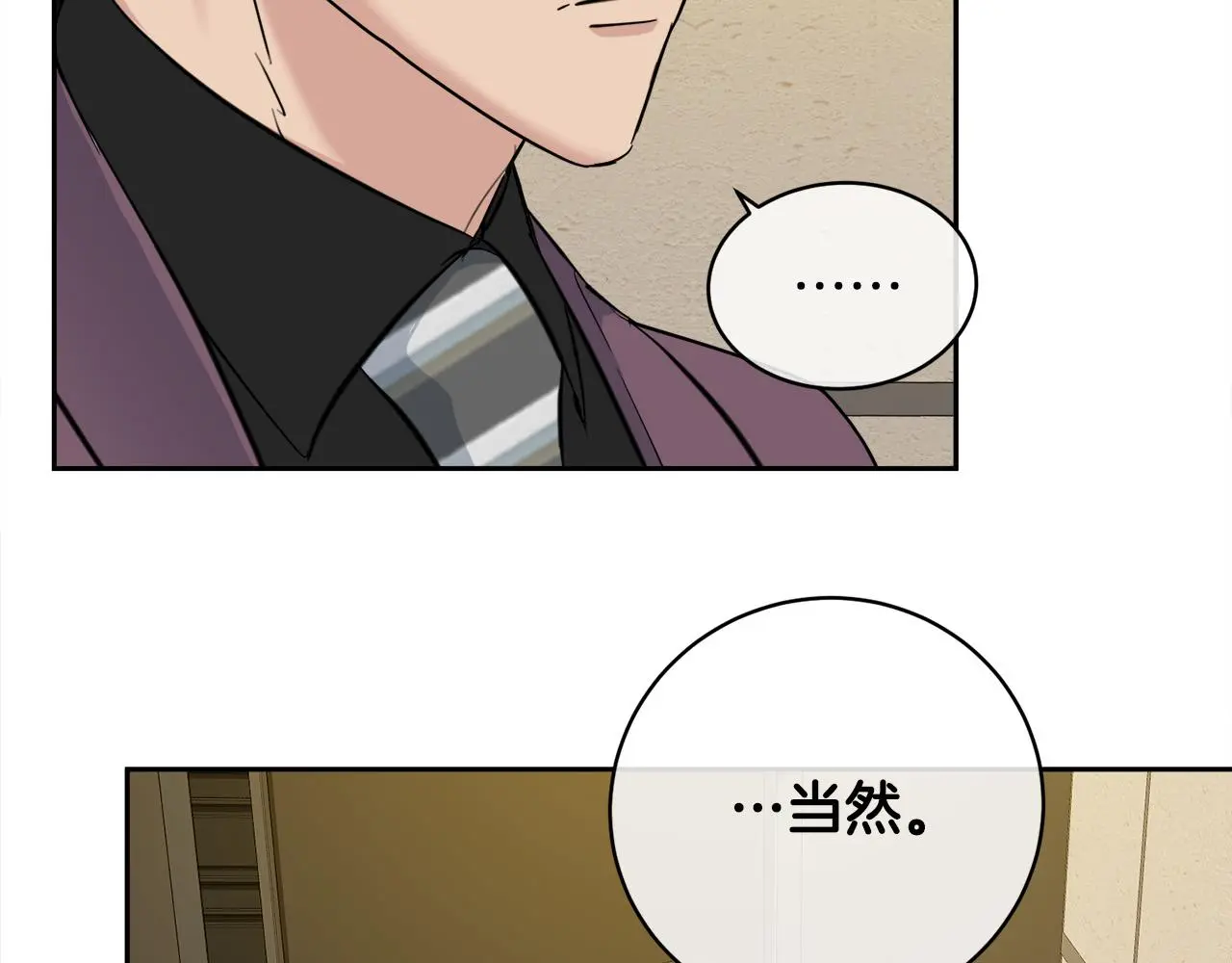 第303页