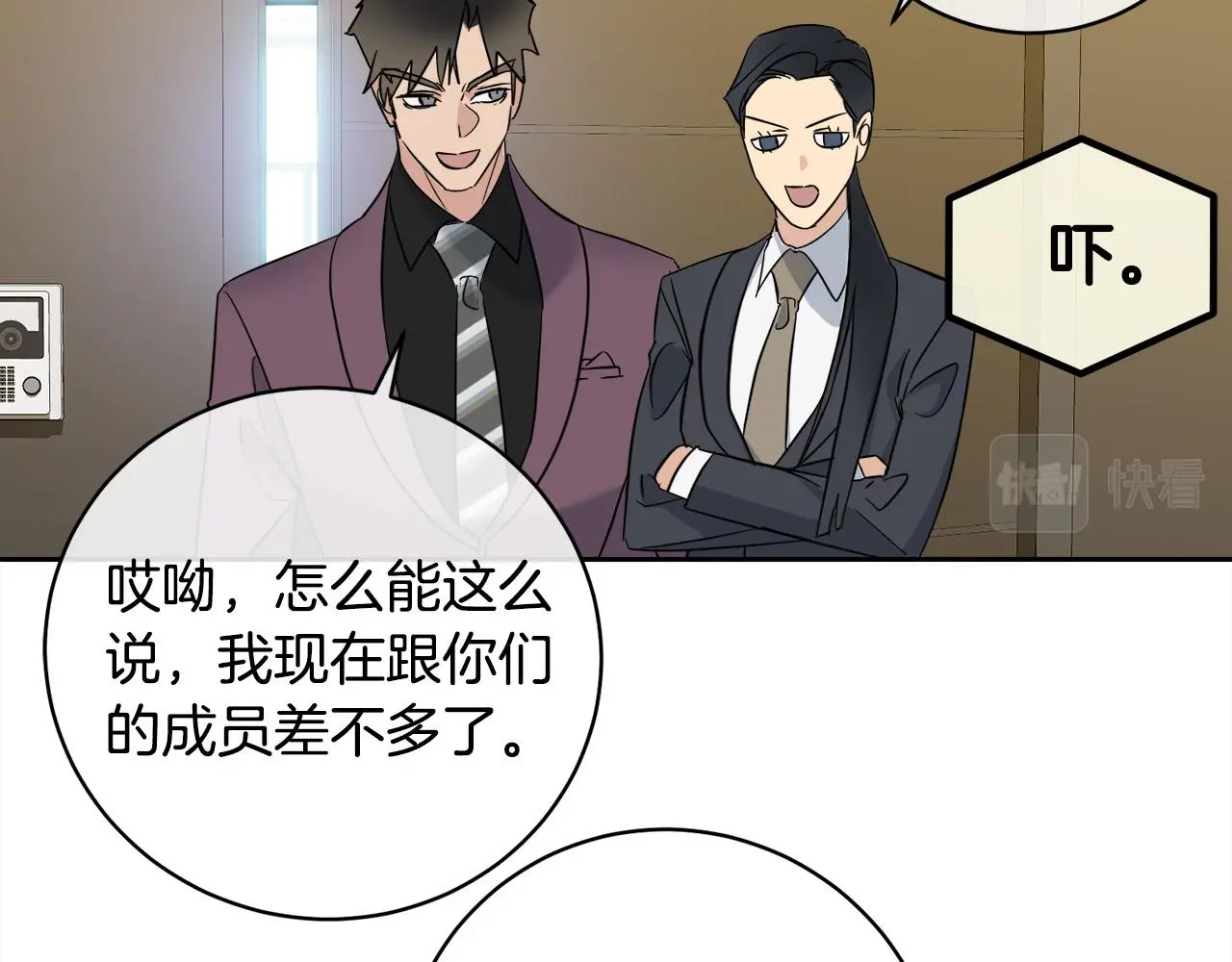 第279页
