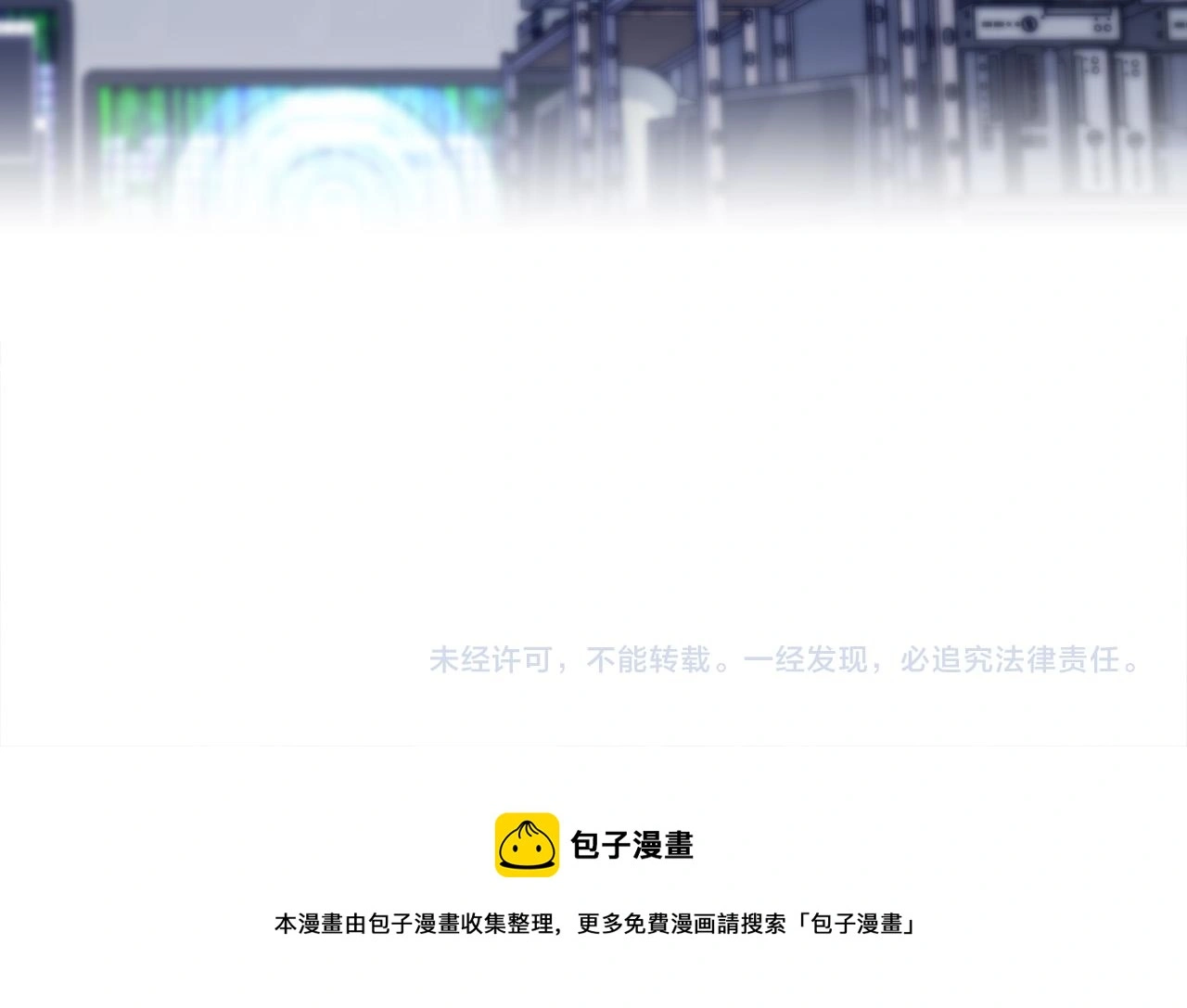 第351页