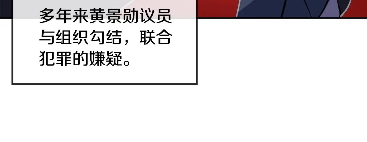 第273页
