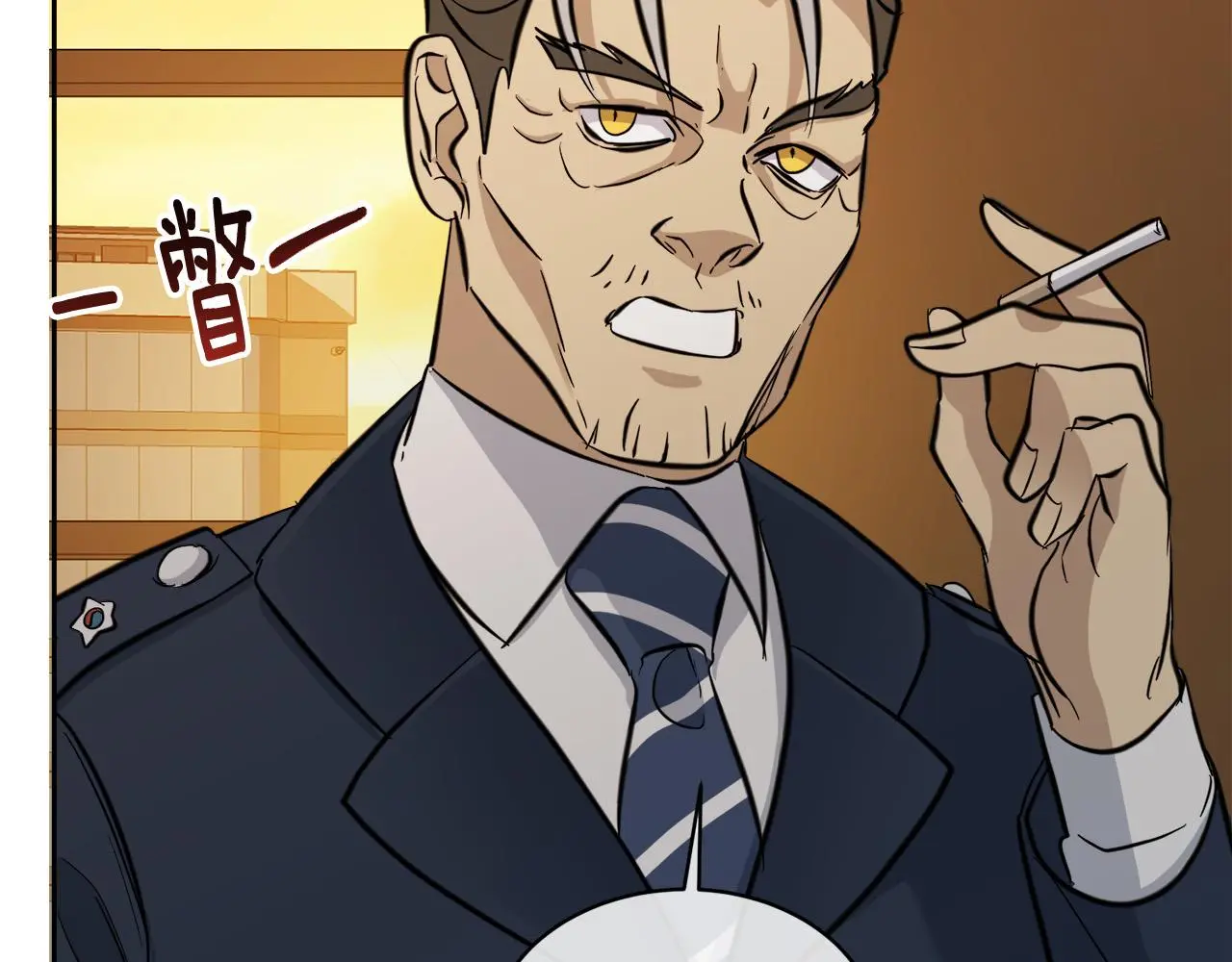 第243页