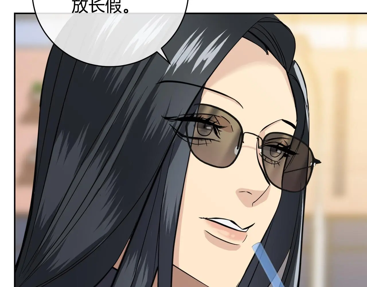 第249页