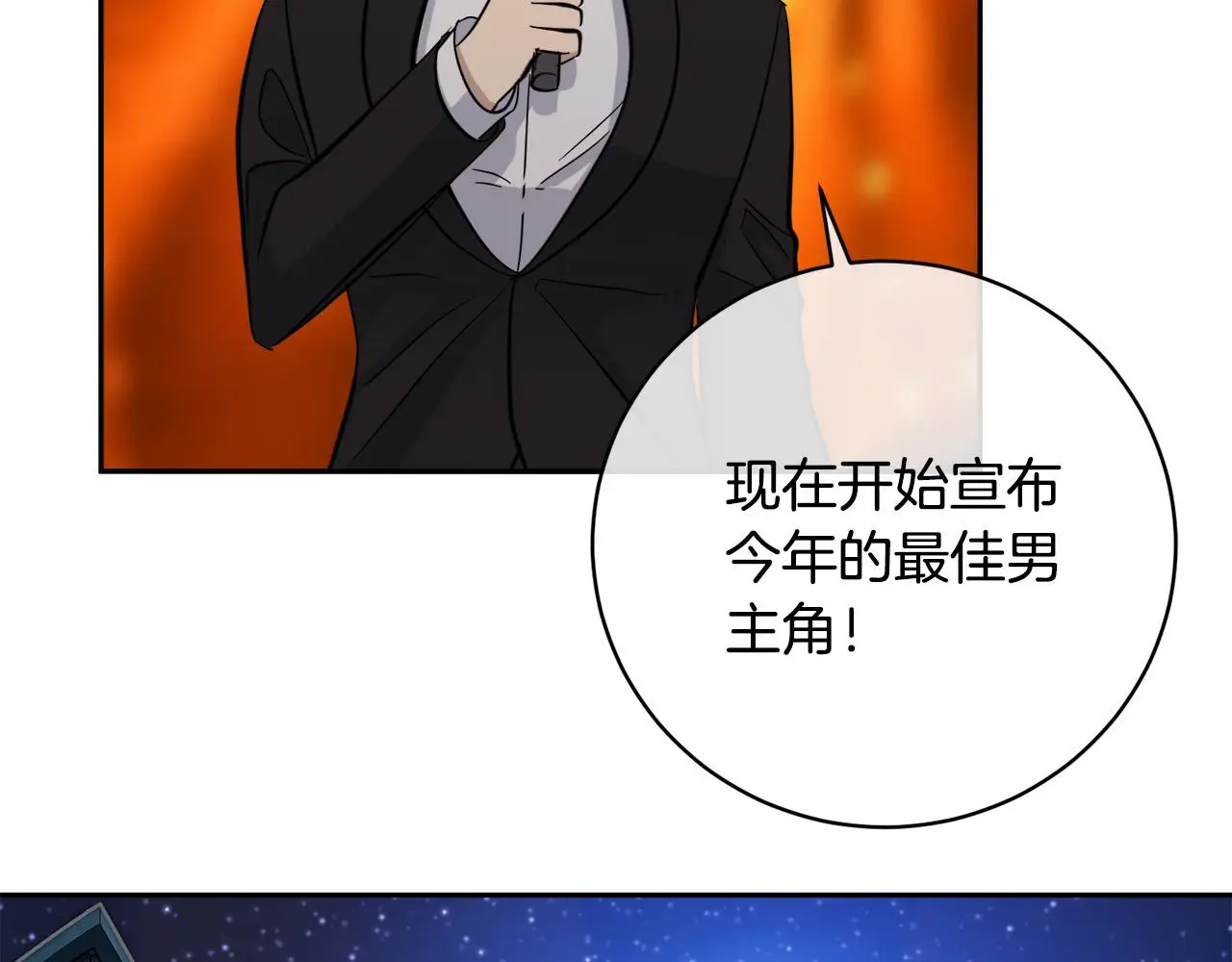 第363页