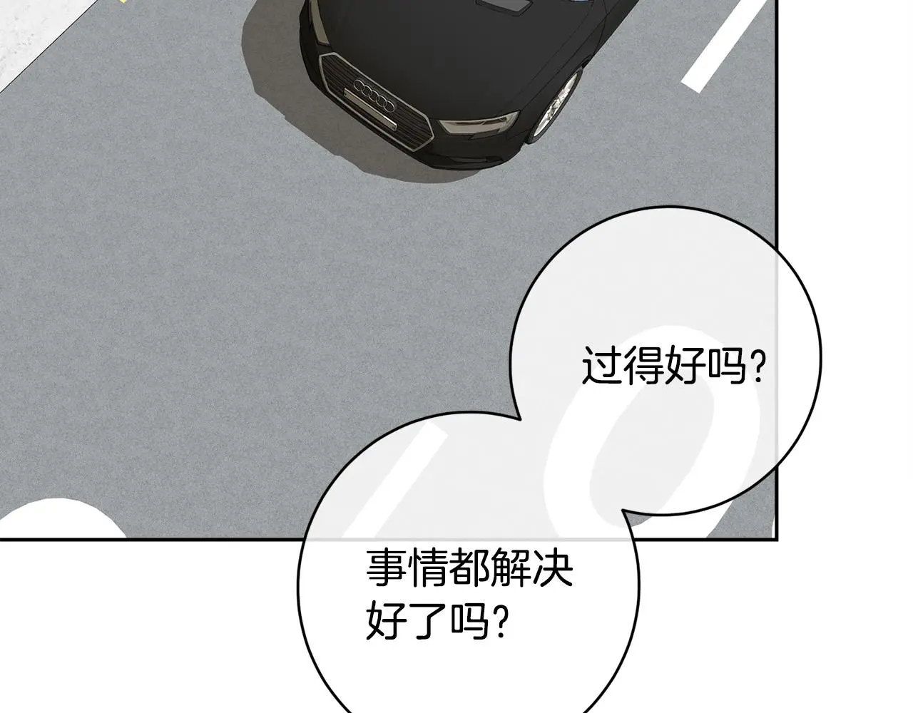 第234页