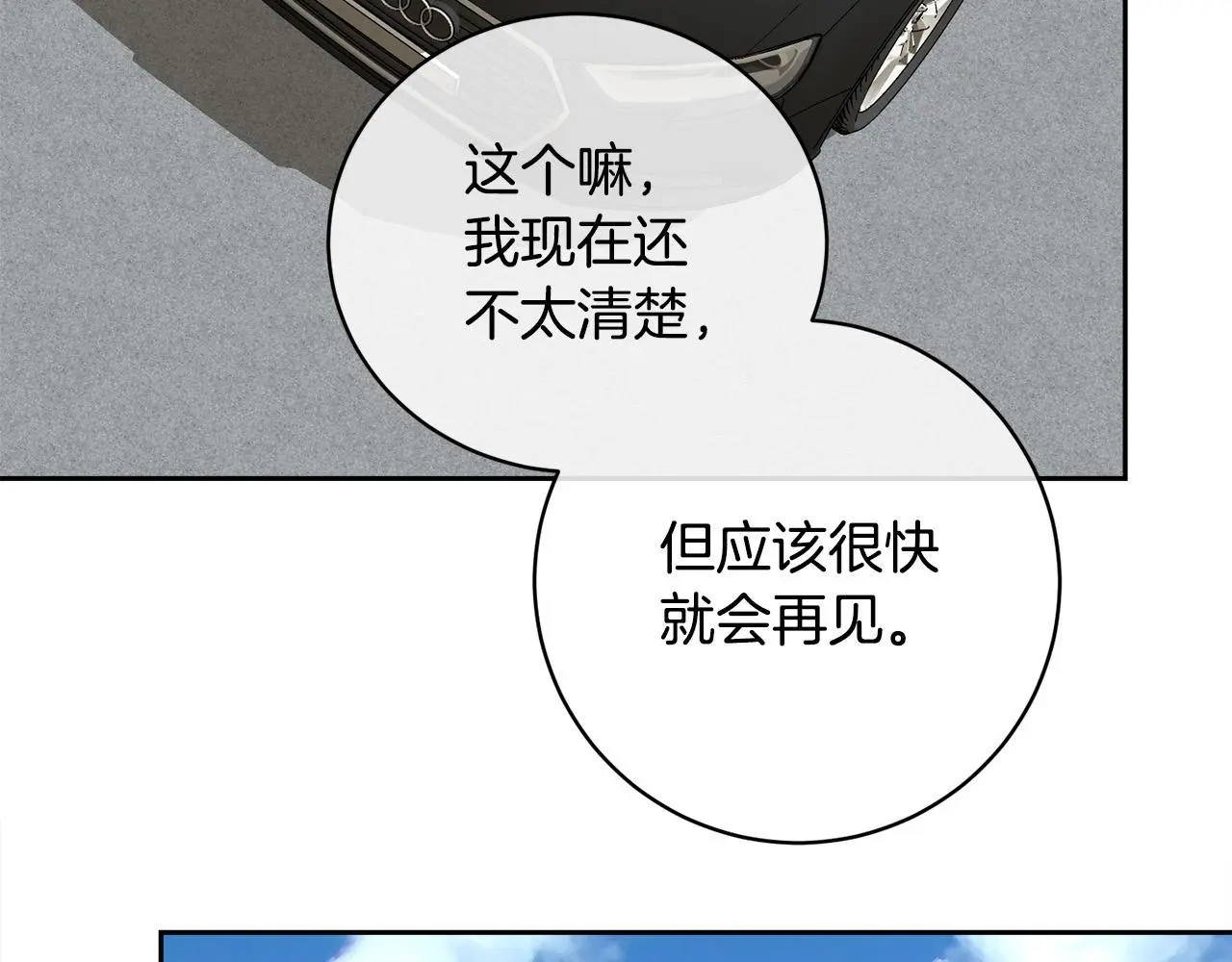 第264页