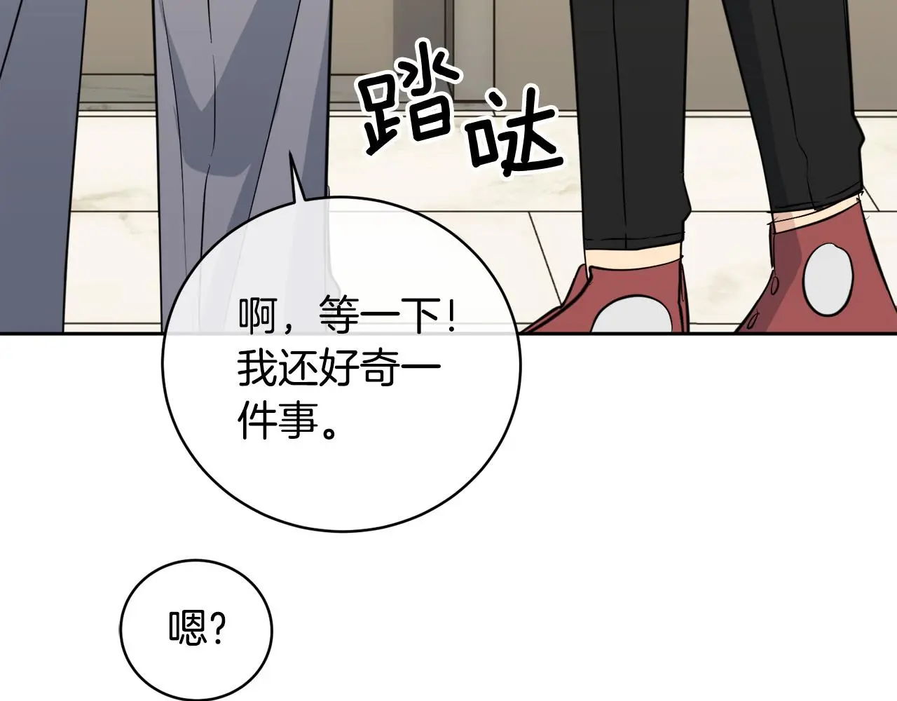 第342页