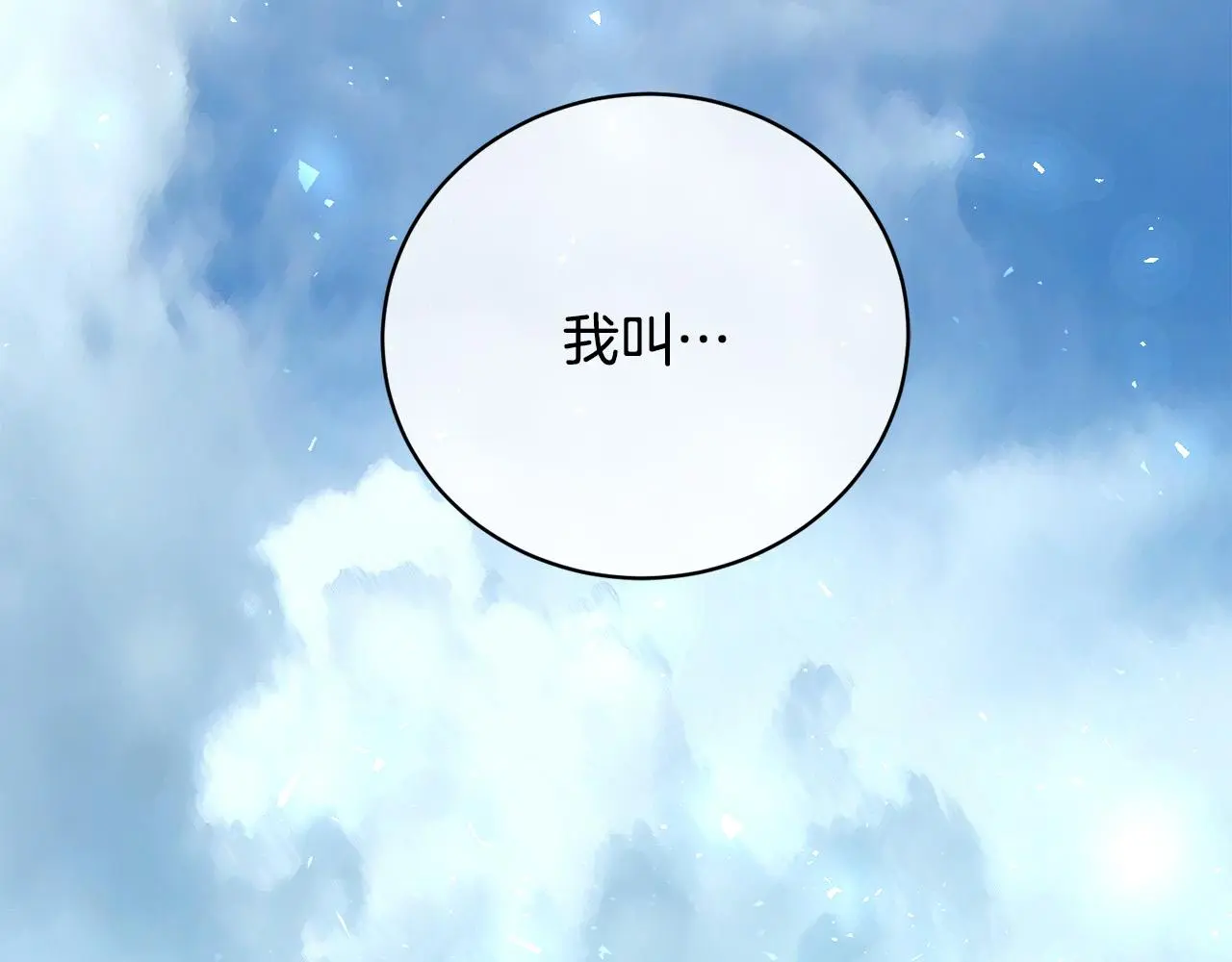 第375页