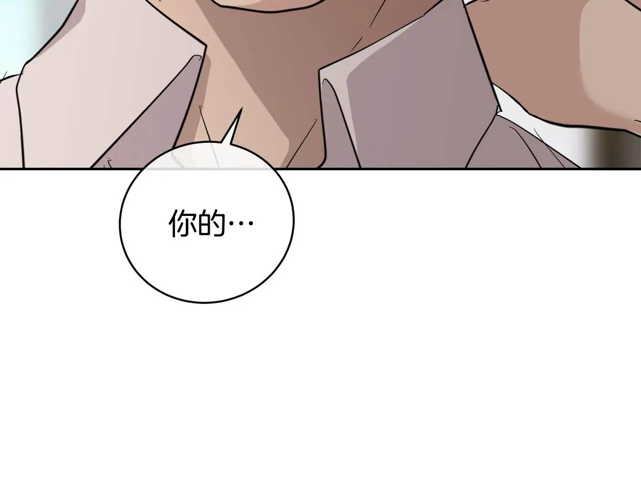 第354页