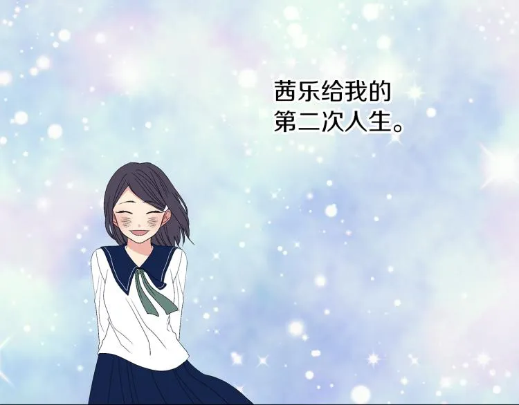 第204页